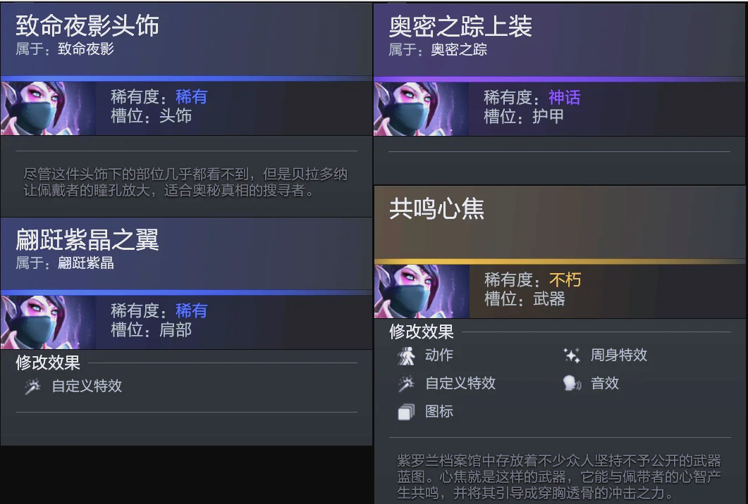 实战案例 实战案例