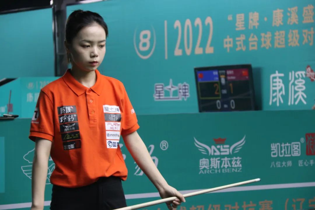 以降低影响 以降低影响