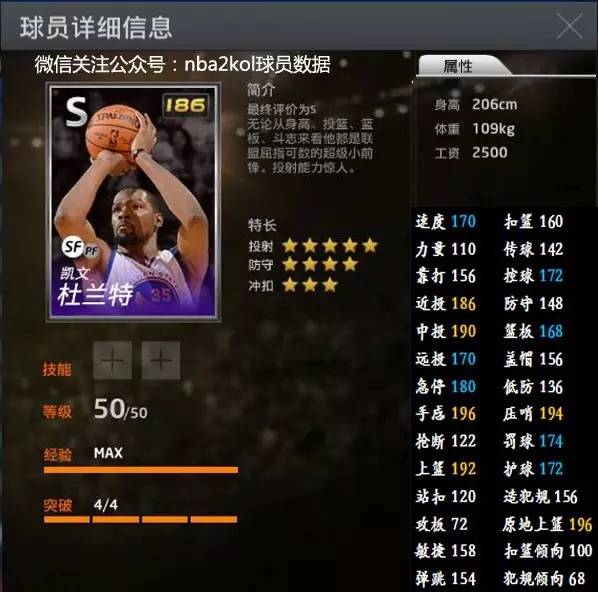 站点的时间 站点的时间